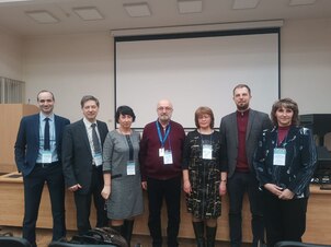 ФГБУ &laquo;УГМС по ДНР&raquo; приняло участие в совещании-семинаре  в Гидрометцентре России